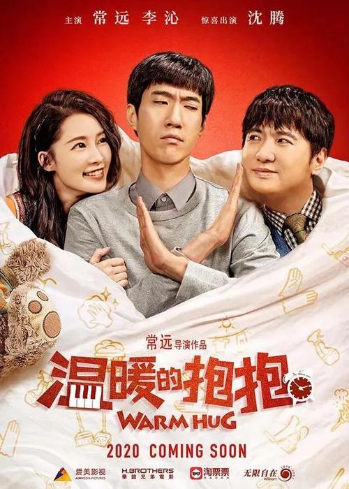 招商银行存款证明书 模板